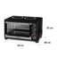 Klarstein Masterchef Toaster Oven with Rotisserie