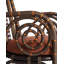 Benin Throne Upholstered Armchair-453474607