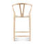 Tabouret de comptoir Wishbone-118019611