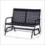 Chaise berçante de patio pour 2 personnes