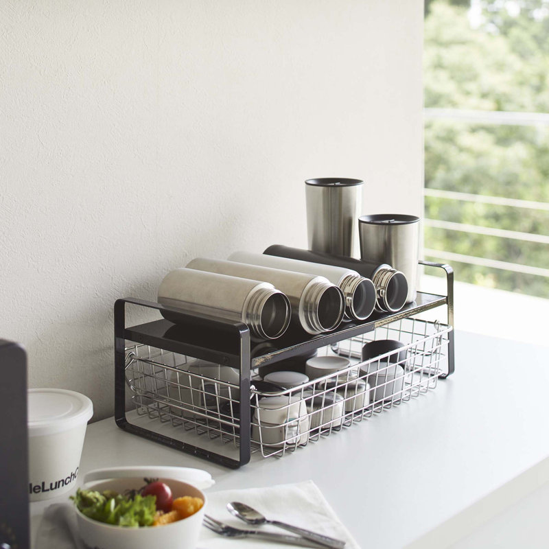 Black Expandable Countertop Organizer with Front Bar