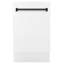 Autograph Edition 18" 51 dBA Built-In Button Control Dishwasher-852966566-958637276