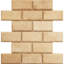 2" x 4" Travertine Brick Joint Mosaic Wall & Floor Tile