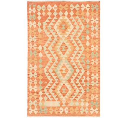 Tapis intérieur en laine beige/beige 2 pi 9 po x 4 pi à la main one-of-kind à la main noué la new age Elland