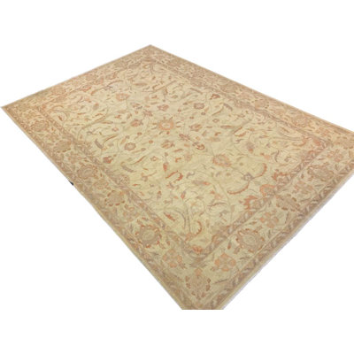 Grigori Wool Oriental Rug