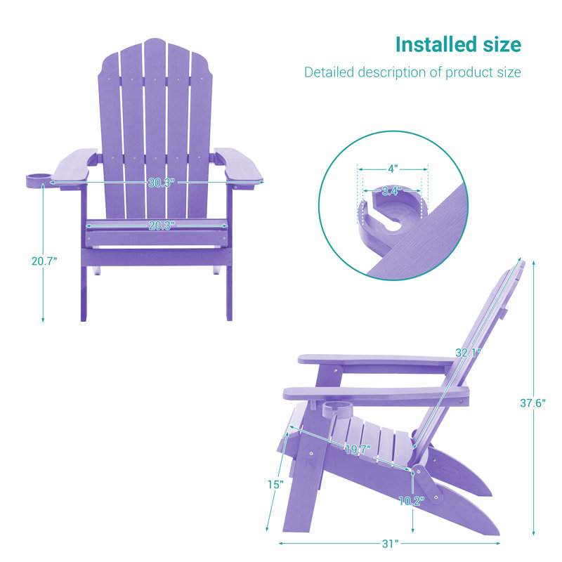 Chaise Adirondack pliable Luna, Mauve