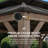 Sunjoy 12x16 ft. Wood Gazebo, Outdoor Patio Steel Hardtop Gazebo, Cedar Framed Wooden Gazebo with 2-tier Metal Roof, Suitable for Patios, Lawn, and Backyard, Dark Brown