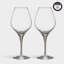 Intermezzo Gold Aroma, paquet de 2