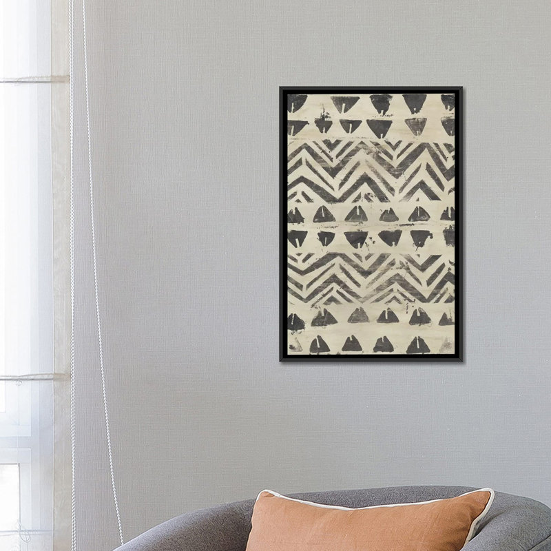 « pattern bazaar i », impression sur toile, H 26 po x l 18 po x P 1,5 po, Toile avec cadre noir, Pas de tapis