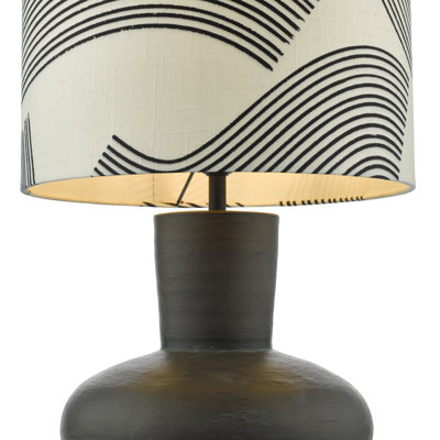 74cm Table Lamp