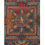 Mandala rétro avec brocart