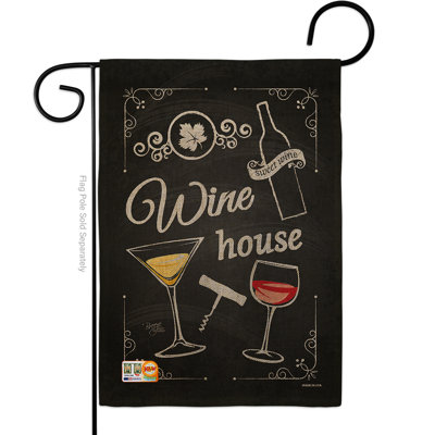 Double Sided 18.5'' H x 13'' W Burlap Garden Flag