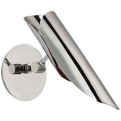 Flore 1 - Light Swing Arm