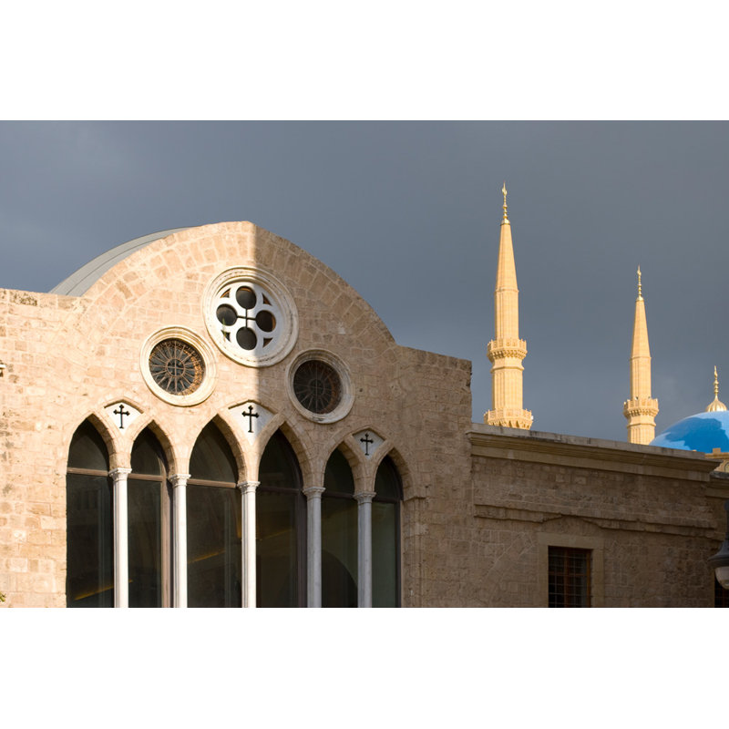 Cathédrale Saint-Georges, Beyrouth, H 12 po x l 18 po