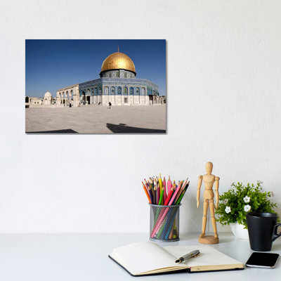 Town Square, Dome Of The Rock, Temple Mount, Jerusalem, Israel #2 - Wrapped Canvas Print