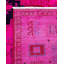 Lovells One-of-a-Kind 8' 10" X 12' 3" Hand Knotted Area Rug
