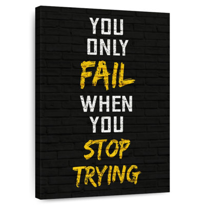 When You Stop Trying