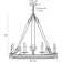 Chaney 9 - Light Chandelier