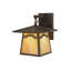 1 - Light Outdoor Wall Lantern
