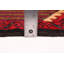 Teimani Red Rug 3'10" x 6'3"