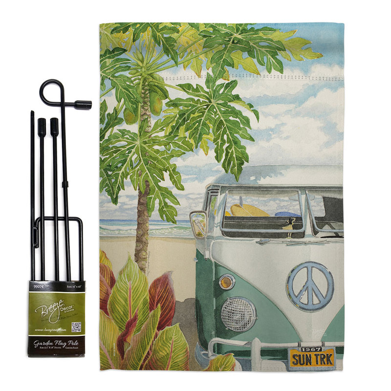 Double Sided 18.5'' H x 13'' W Polyester Flag Set