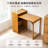 Space-Saving Bamboo Folding Desk Multi-Functional Foldable Workstation with Hidden Storage