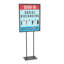 Porte-affiche 22 po x 28 po