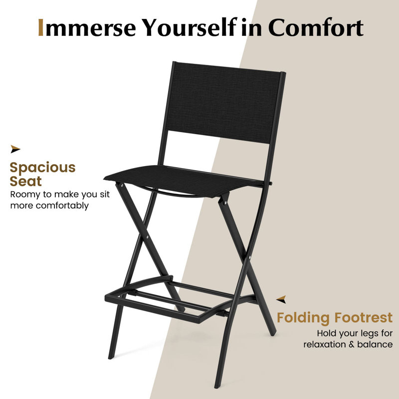 Metal Outdoor 70cm Bar Stool, Black