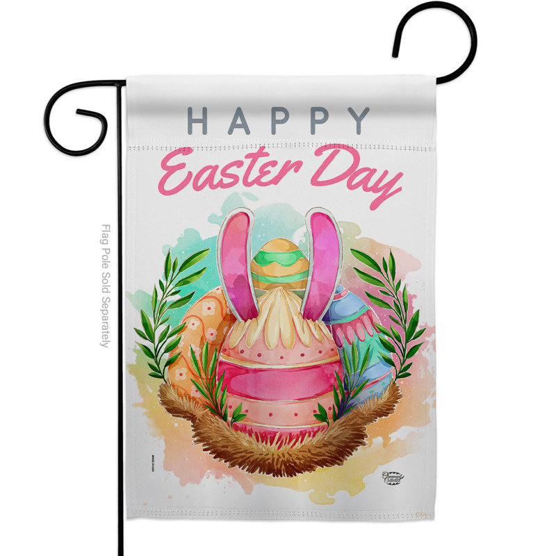 Drapeau décoratif de maison en mélange de polyester, H 18,5 po x l 13 po