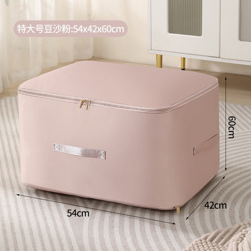 Quilt Storage Bag Compressed Bagdown Clothing Quiltsilk Quilt Special Bag Bedding Storage And Organization, B
