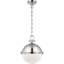 Chapman & Myers Adrian Globe Pendant-70573634-70573636