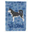 Caniche en polyester à 2 côtés 40 x 28 po standard welcome drapeau maison-957493060