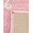 Whimsy Safari Animals Kid Rug-114558581-82815371