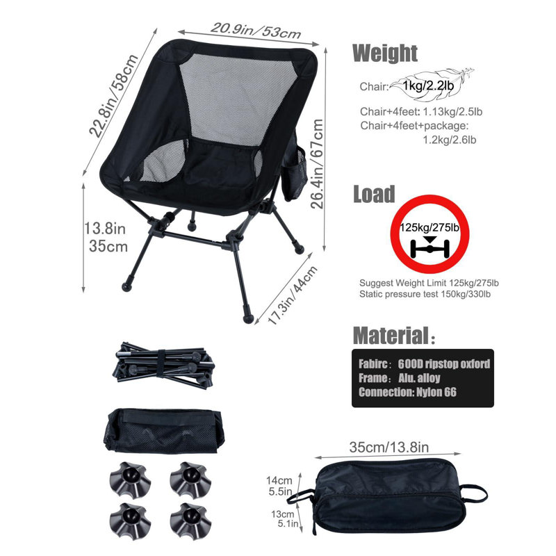 Ultralight Compact Camping Folding Beach Chair With Anti-Sinking Large Feet And Back Support Webbing (Black - Square Frame)