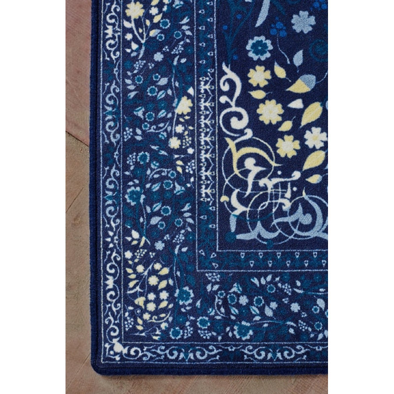 Hipolito Oriental 150cm X 250cm Area Rug