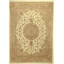 Hand Knotted Oriental Area Rug in Ivory