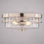 Plafonnier encastré 2 lumières Grace, finition nickel satiné, conception ronde, verre transparent, 14,75 po de largeur, compatible avec les DEL-132963009