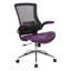 Chaise de travail en similicuir Eliphalet-1855732071