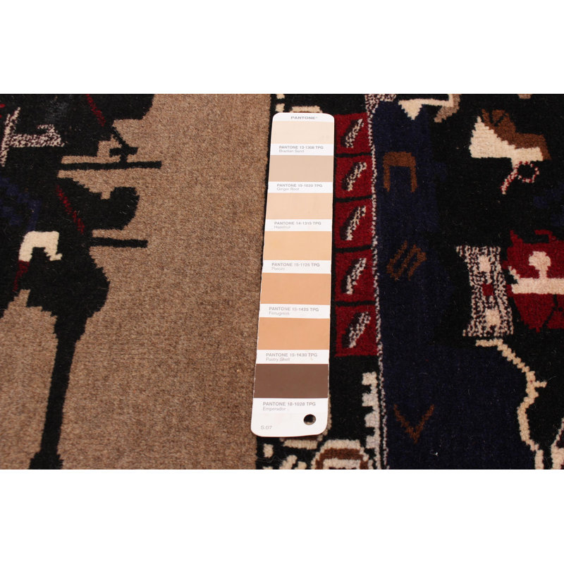 Tapis brun clair Saim 3 pi 0 po x 4 pi 8 po Saim