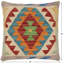 Housse et insert de coussin carré 100% laine