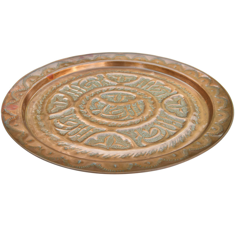 Handmade Ceramic Decorative Bowl