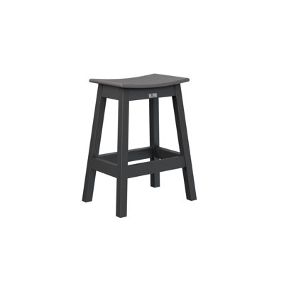 Outdoor Bar Stool