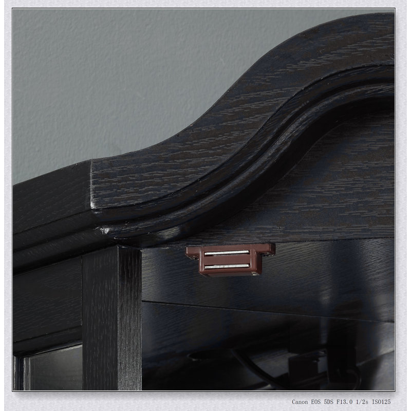 Dining Cabinet, Black