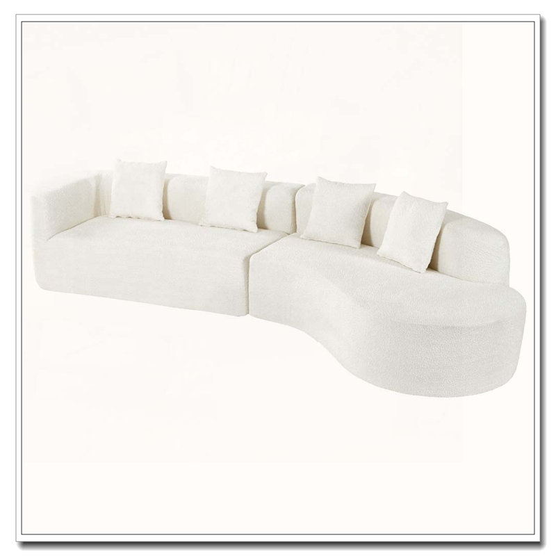 Canapé modulaire de 132 po à conception incurvée de 132 po avec 2 coussins modulaires en chenille 2 pièces, Beige
