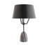 Hodgins Table Lamp