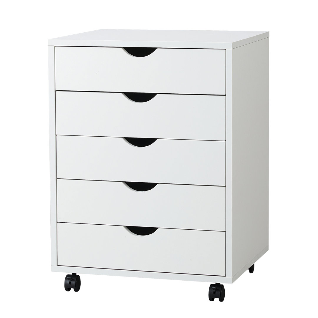 18.7'' Wide 5 -Drawer Mobile File Cabinet