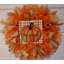 Couronne en maille 22 po