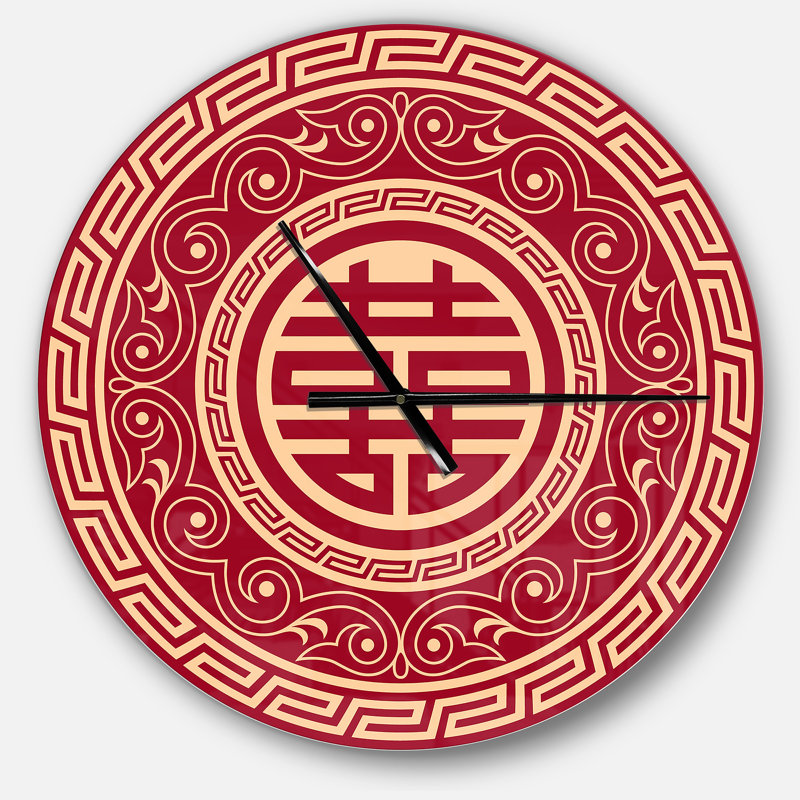Double Happiness Asian Décoration - Horloge murale moderne, Grand