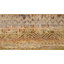 Tissu en polypropylène beige et noir Blakely-71217027