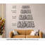 Mashallah, décoration murale en métal, calligraphie arabe pour cadeau de l'Aïd-341998446-341928915